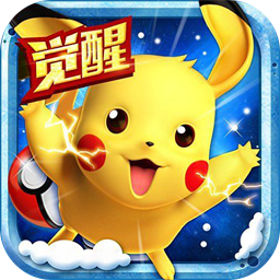 寵物超進化  果盤版