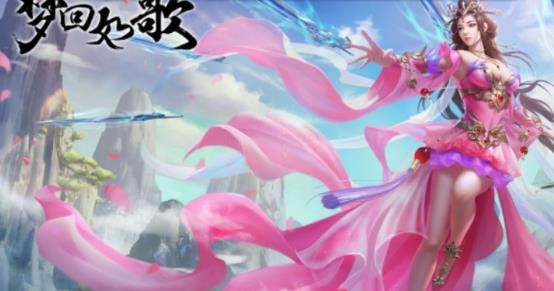 夢回如歌