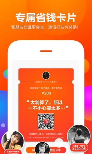 氧氣商城