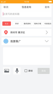 云牧關(guān)注
