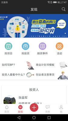 新芽