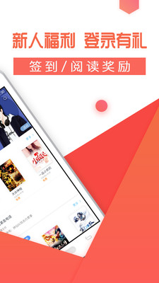 看點小說大全