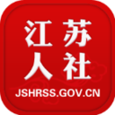 江蘇人社