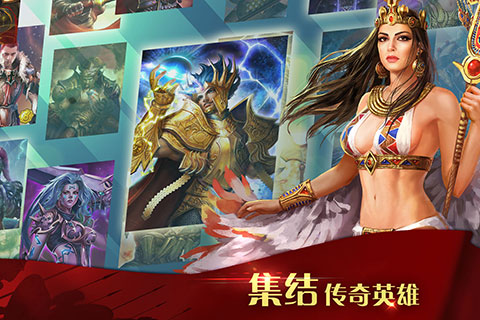 凱撒大帝  九游版