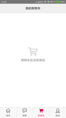 團(tuán)樂(lè)多