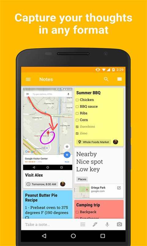 Google Keep(谷歌云筆記)