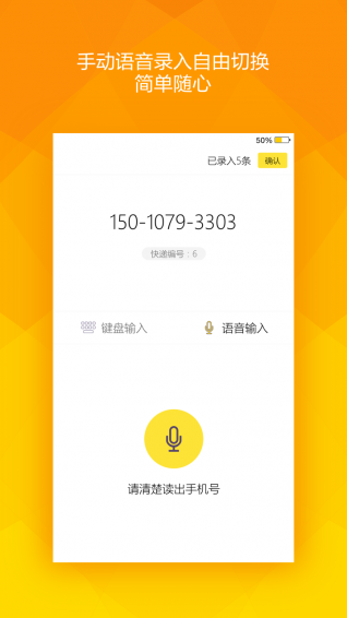 樂(lè)校金鈴