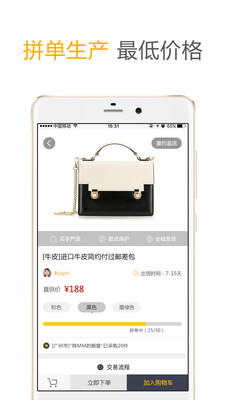 風(fēng)范工場