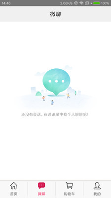 團(tuán)樂(lè)多