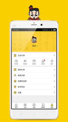 尋秦集
