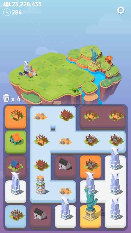 合成都市