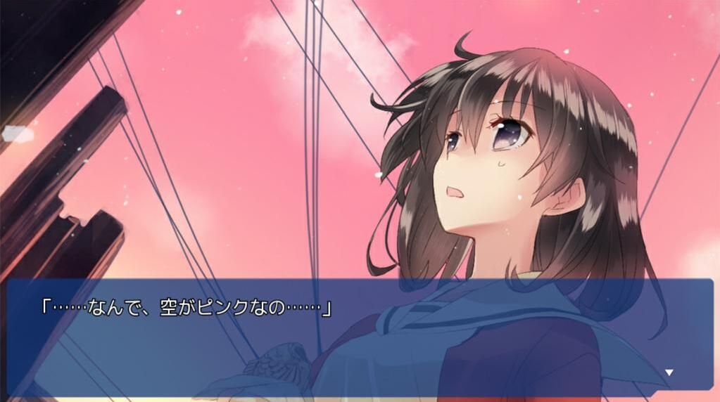 言葉Amrilato