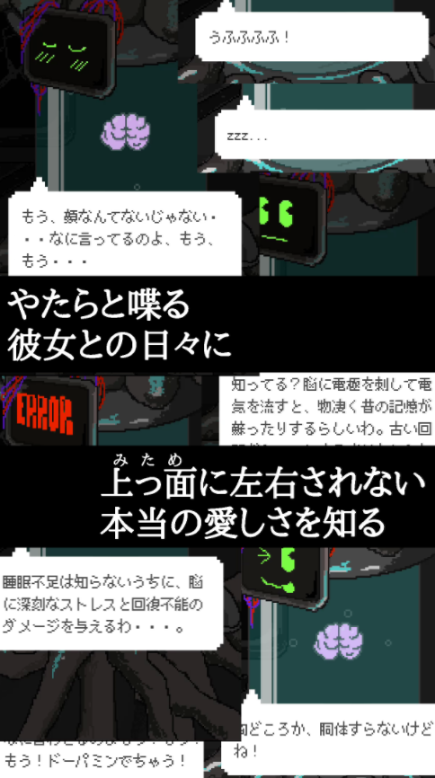 摯愛MyLove
