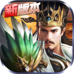 帝王榮耀