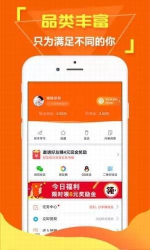 隨手快訊
