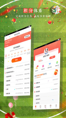 封面新聞
