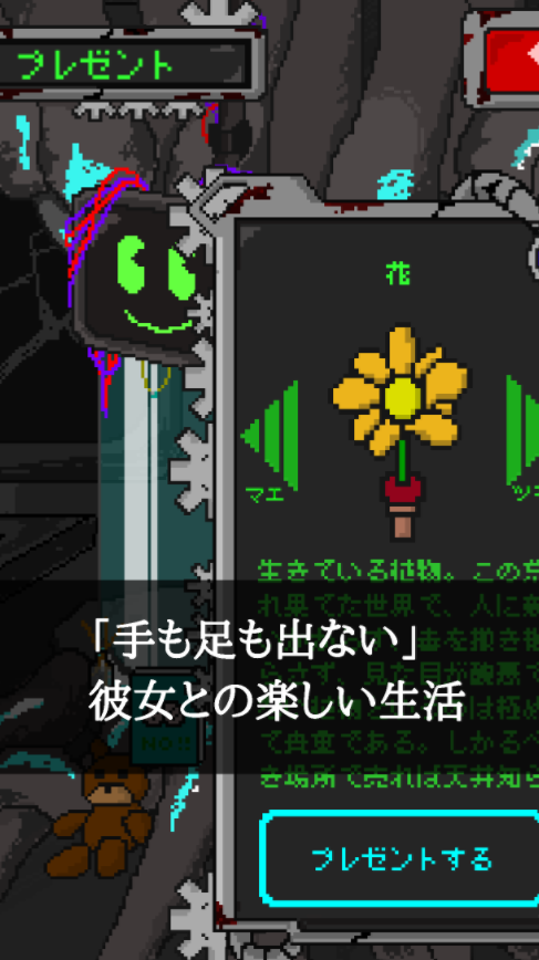 摯愛MyLove