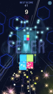 空間置換