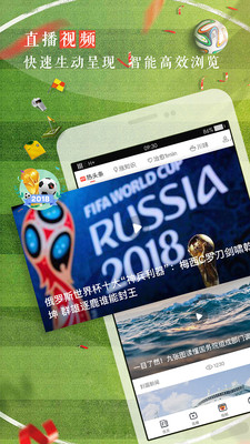 封面新聞