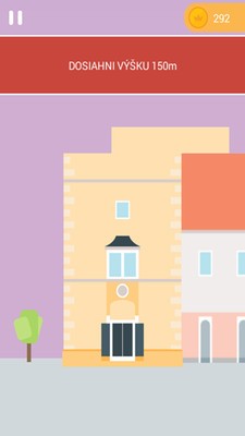 建筑大廈