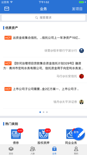 領(lǐng)金