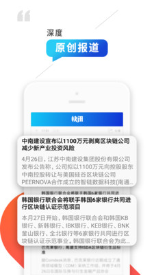 算力財(cái)經(jīng)