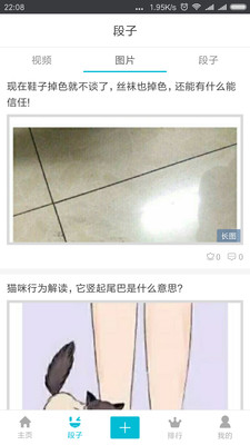 青年社區(qū)
