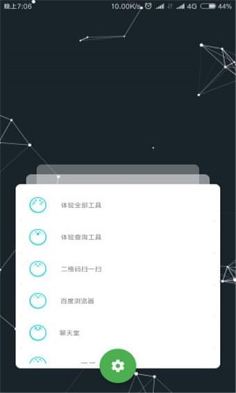 噗呀噗呀