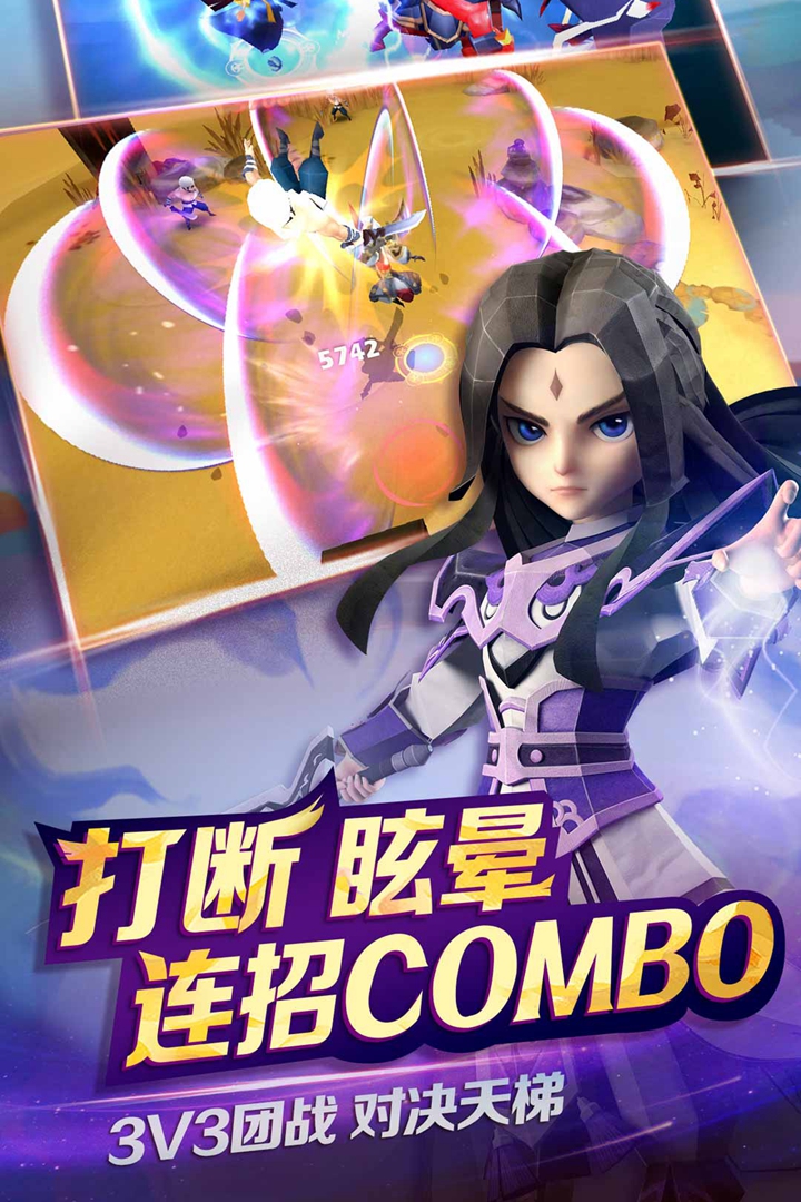 天下X天下  九游版