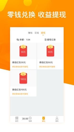 城市看點(diǎn)