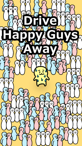 單身狗Lonely Guy