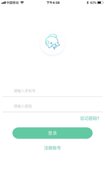 萌寶計(jì)劃