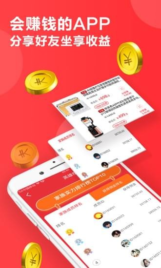 買省么