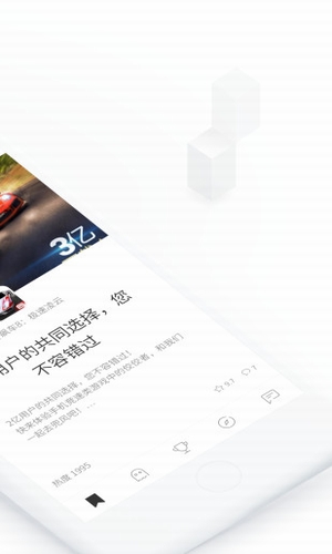 貓爪