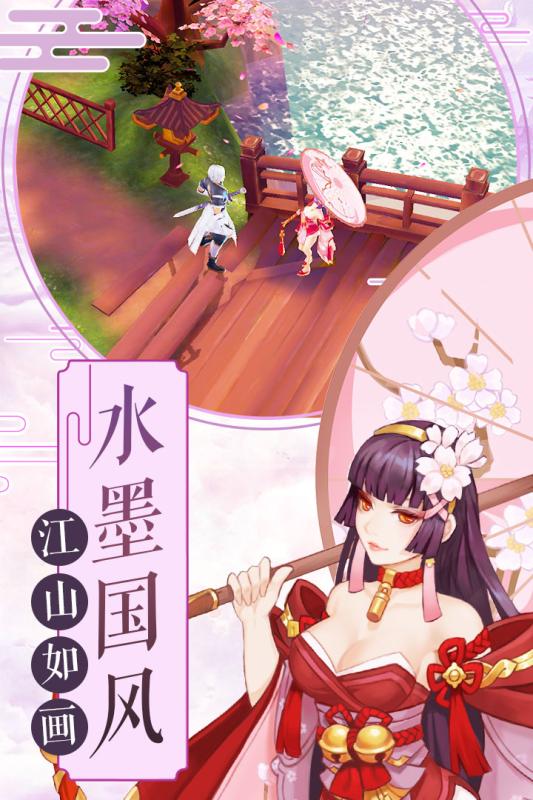 大武當(dāng)之劍