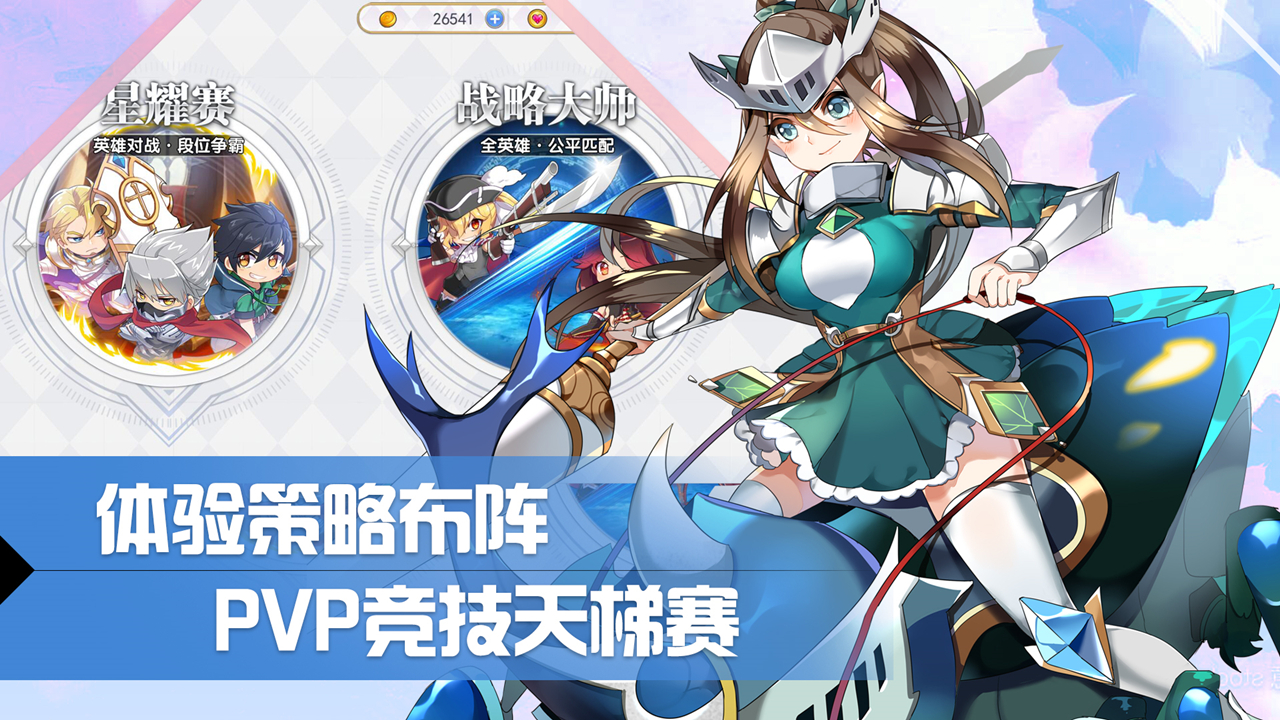 零界戰(zhàn)線