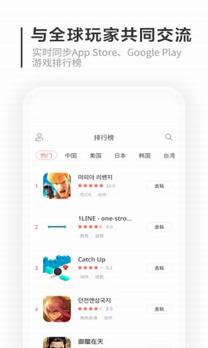 貓爪