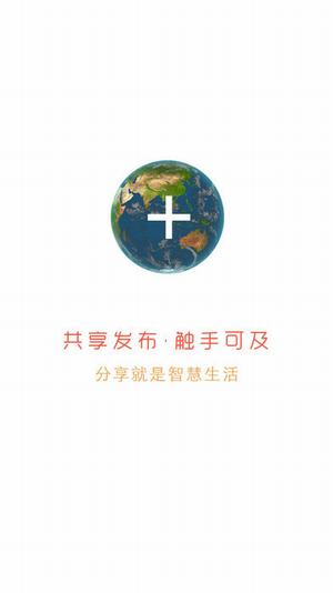 您好機(jī)器人