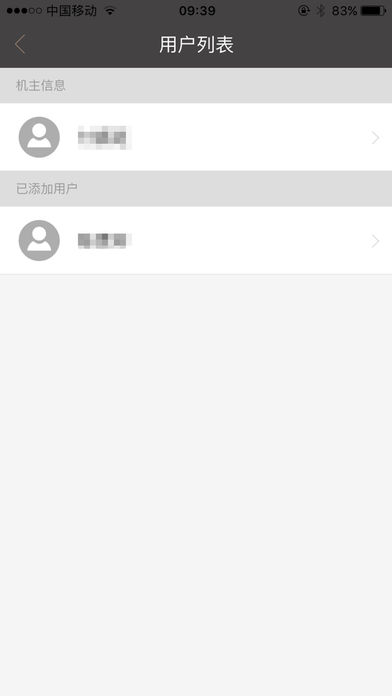 酷睿樂健