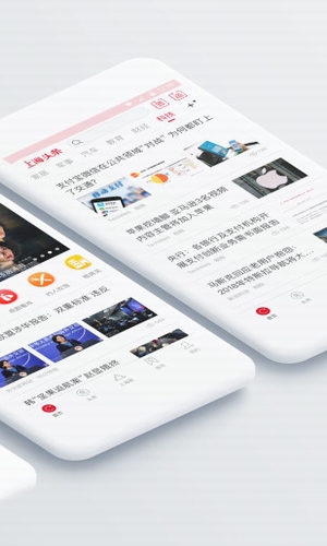 上海頭條