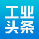 工業(yè)頭條