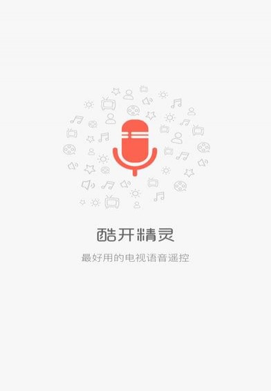 酷開精靈