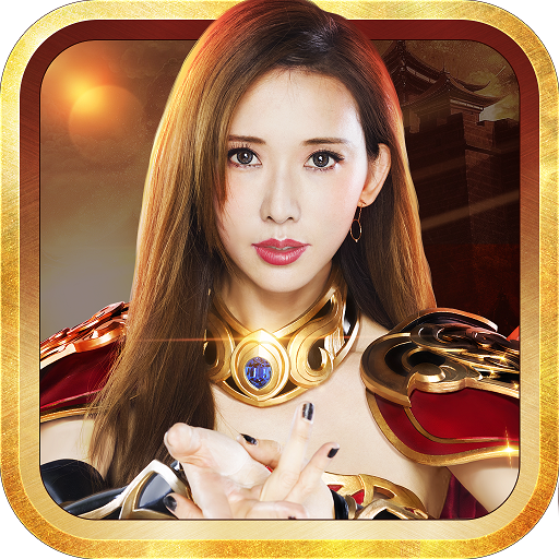 熱血之刃  九游版