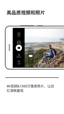 小黑俠