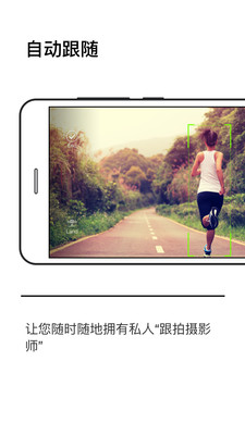 小黑俠