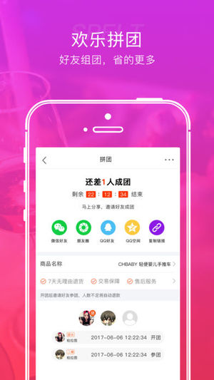 歐派98