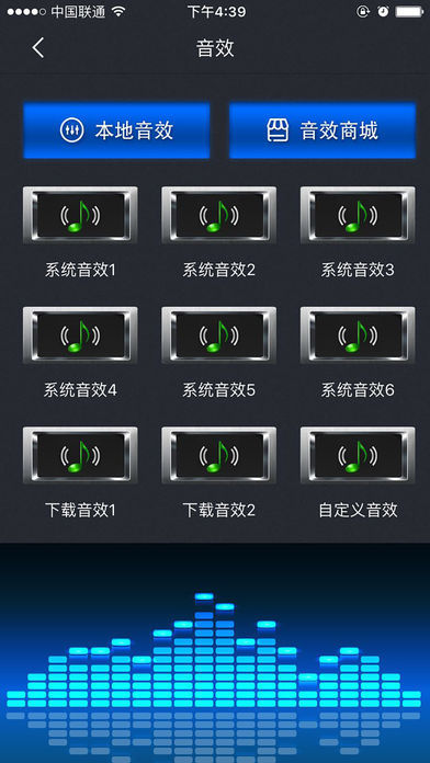 譯寶聯盟