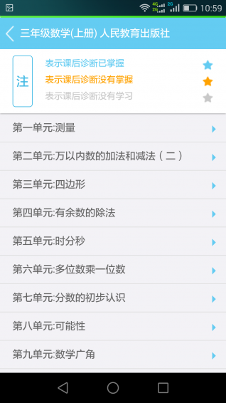 助學(xué)網(wǎng)
