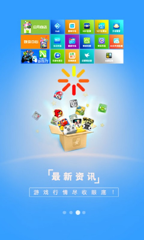 49游戲社區(qū)