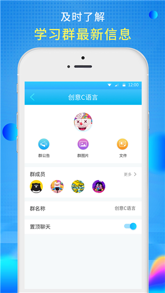 傲夢青少兒